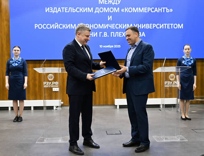 Генеральный директор ИД «Коммерсантъ» Роман Уманский (справа) и ректор РЭУ имени Г. В. Плеханова Иван Лобанов