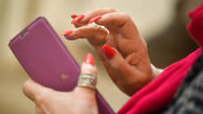 «Ведомости»: мобильных операторов обяжут прекращать обслуживание по запросу ФСБ