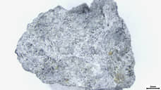 Ученые нашли образцы пролетевшего вблизи Москвы в октябре метеорита