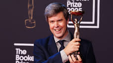 Букеровскую премию присудили венгерско-британскому писателю Дэвиду Солою