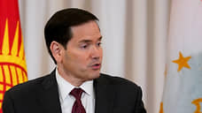 Рубио призвал Сирию работать над миром в регионе после приостановки санкций