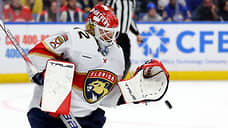 Вратарь Бобровский вышел на 9-е место по победам в регулярных чемпионатах НХЛ