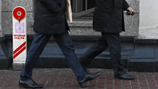 Верховный суд отклонил иск иноагентов об оспаривании обязательной отчетности