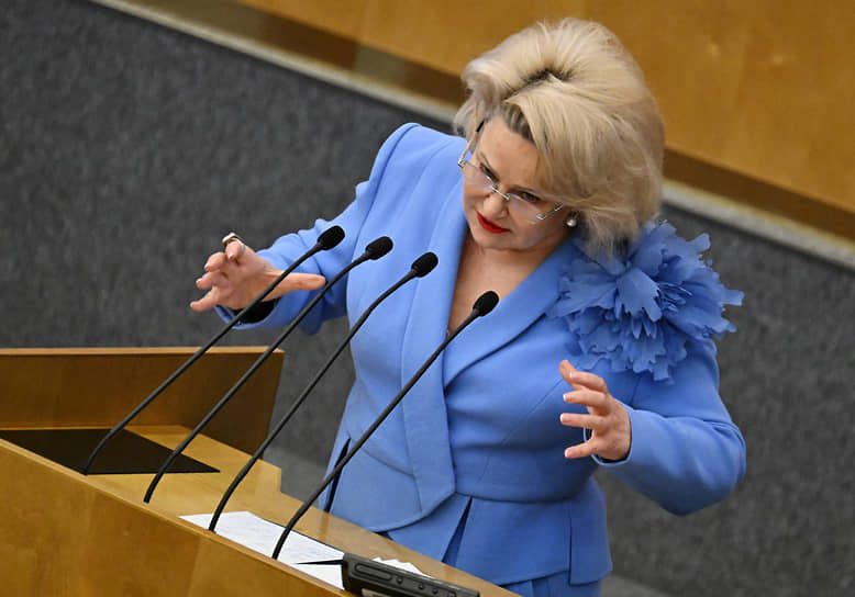 Глава комитета Госдумы по защите семьи Нина Останина