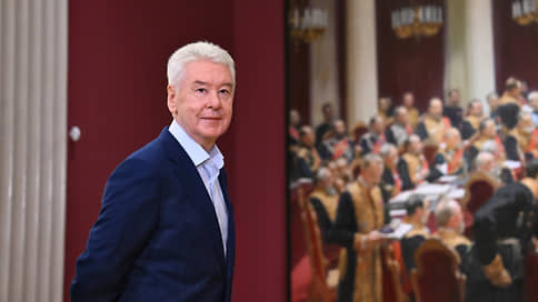 Собянин подписал закон о бюджете Москвы на 20262028 годы