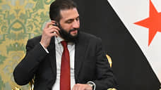 Президент Сирии аш-Шараа заявил, что не причастен к теракту 11 сентября