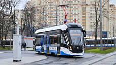 В Москве запустили первый трамвайный диаметр