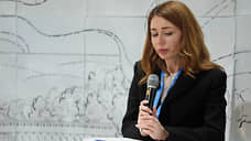 Министр энергетики Украины подала в отставку на фоне коррупционного скандала