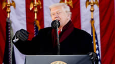 Трамп попросил президента Израиля прекратить уголовное преследование Нетаньяху