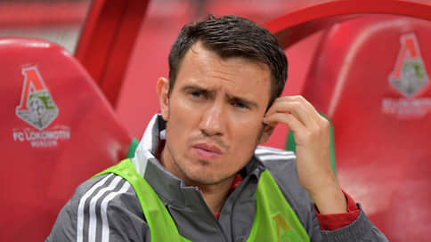 Борис Ротенберг стал новым генеральным директором Локомотива