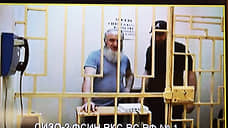 Экс-сенатор Арашуков добивался улучшения условий содержания в «Черном дельфине»