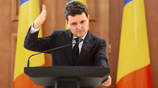 Президент Румынии допустил национализацию НПЗ ЛУКОЙЛа в Плоешти