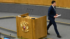 Минпромторг предложил ввести долгосрочные контракты для маркетплейсов