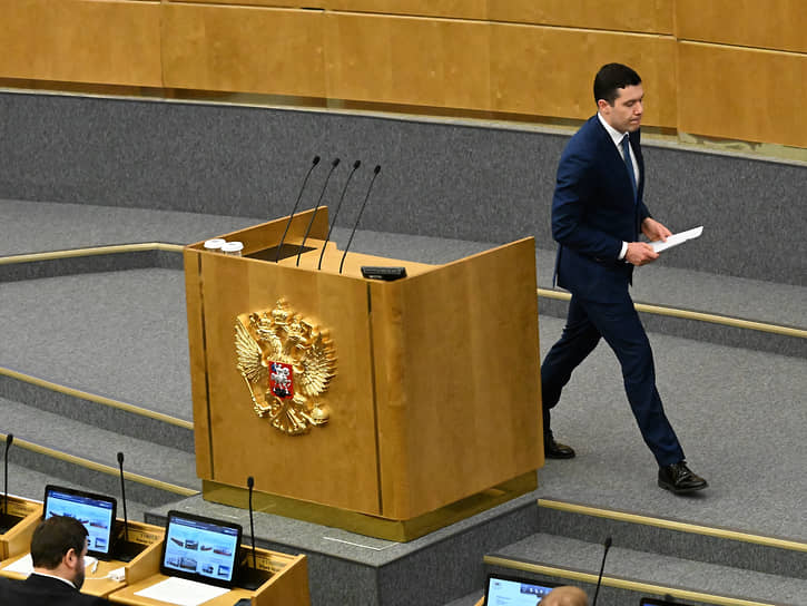 Антон Алиханов