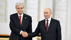 Путин и Токаев приняли Декларацию о стратегическом партнерстве