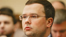 В Мурманске мэр впервые избран по новому закону о МСУ