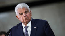 Президент Панамы заявил, что страна не станет плацдармом для действий против Венесуэлы