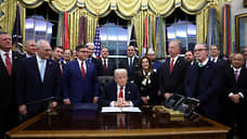 Дональд Трамп возобновил работу правительства США