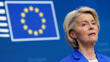 ЕС выдал Украине кредит на €6 млрд под доходы от замороженных активов России