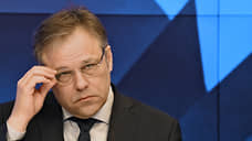 В МИД РФ прокомментировали выход Украины из переговорного процесса