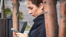 WhatsApp предложил россиянам привязать почту из-за блокировок СМС