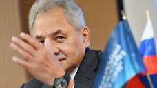 Шойгу передал султану Омана послание Путина