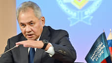 Шойгу: Россия десятилетиями выступала за пространство безопасности в Европе