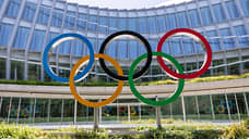 МОК представит резолюцию об олимпийском перемирии на Генассамблее ООН 19 ноября
