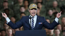 Глава Пентагона объявил о начале военной операции против наркокартелей