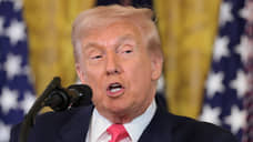 Трамп потребовал расследовать связи Клинтона с Эпштейном