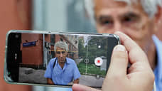 Прокуратура запросила 11 лет для иноагента Гозмана по делу об оправдании терроризма