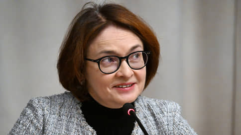 Набиуллина объяснила перенос массового внедрения цифрового рубля