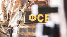 ФСБ предотвратила убийство одного из высших чиновников на Троекуровском кладбище