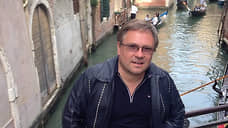 Мосгорсуд отменил приговор бывшему вице-губернатору Самарской области Гендину