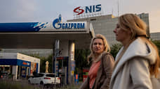 США требуют выхода российских владельцев из NIS для снятия санкций с компании