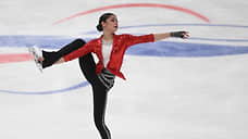 Определились победители четвертого этапа Гран-при России по фигурному катанию