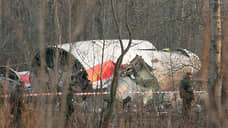 В письмах Эпштейна нашли критику теорий заговора об авиакатастрофе в Смоленске