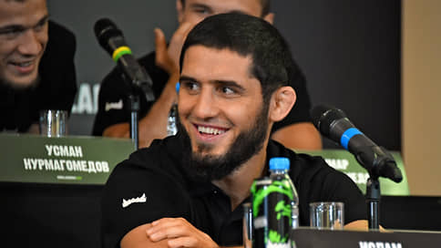 Махачев стал первым из России чемпионом UFC в двух весовых категориях