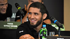 Махачев стал первым из России чемпионом UFC в двух весовых категориях