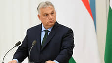 Орбан: конфликт на Украине может завершиться совсем скоро