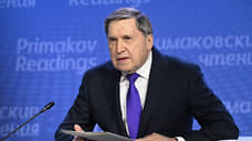 Ушаков: встречу Путина и Трампа «на какое-то время отложили»