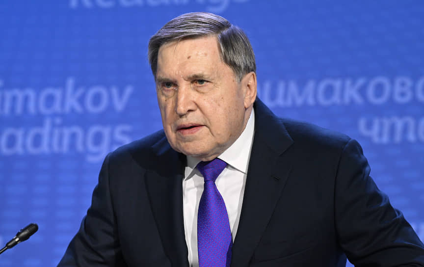 Юрий Ушаков