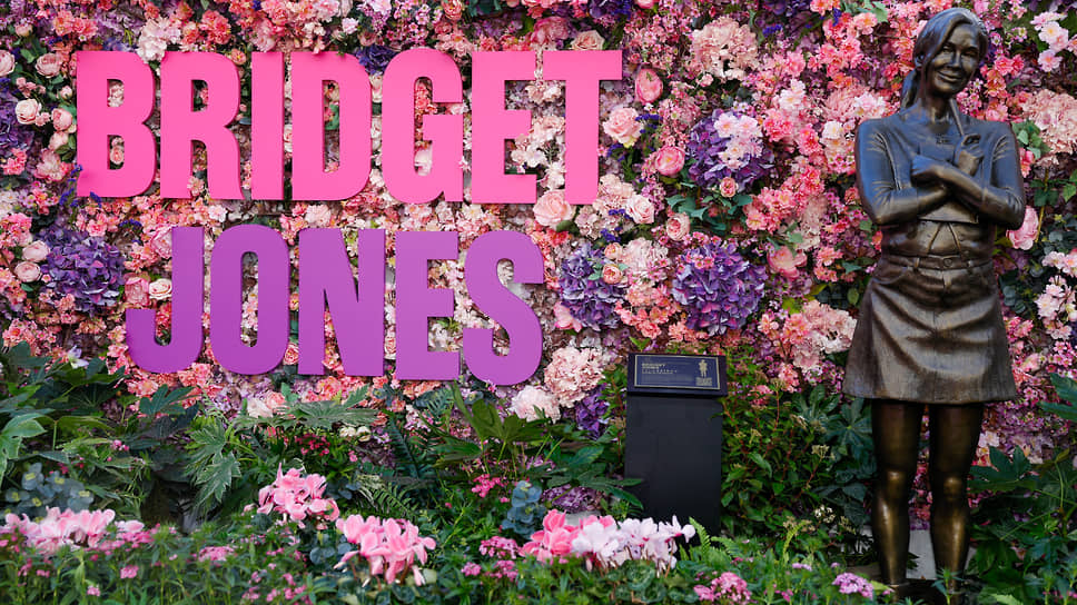 Рене Зеллвегер открыла в Лондоне памятник Бриджит Джонс