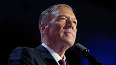 Бывший госсекретарь США стал советником украинской военной компании Fire Point