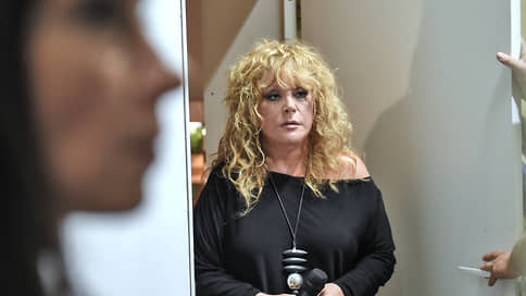 Пугачева утратила право на действующий в России товарный знак Рецитал