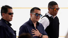 Жители Эквадора проголосовали против возвращения иностранных военных баз