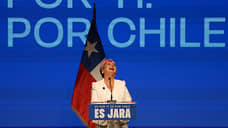 Выборы президента Чили пройдут в два тура