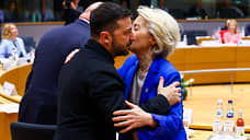 Еврокомиссия предложила Евросоюзу три варианта использования активов России