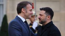 Макрон надеется на окончание конфликта на Украине до ухода с поста президента