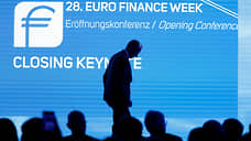 Мерц заявил об окончании прежнего миропорядка